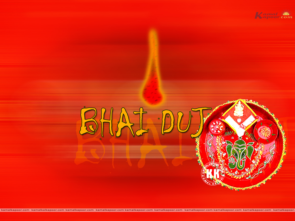 Bhai Dooj Wallpaper